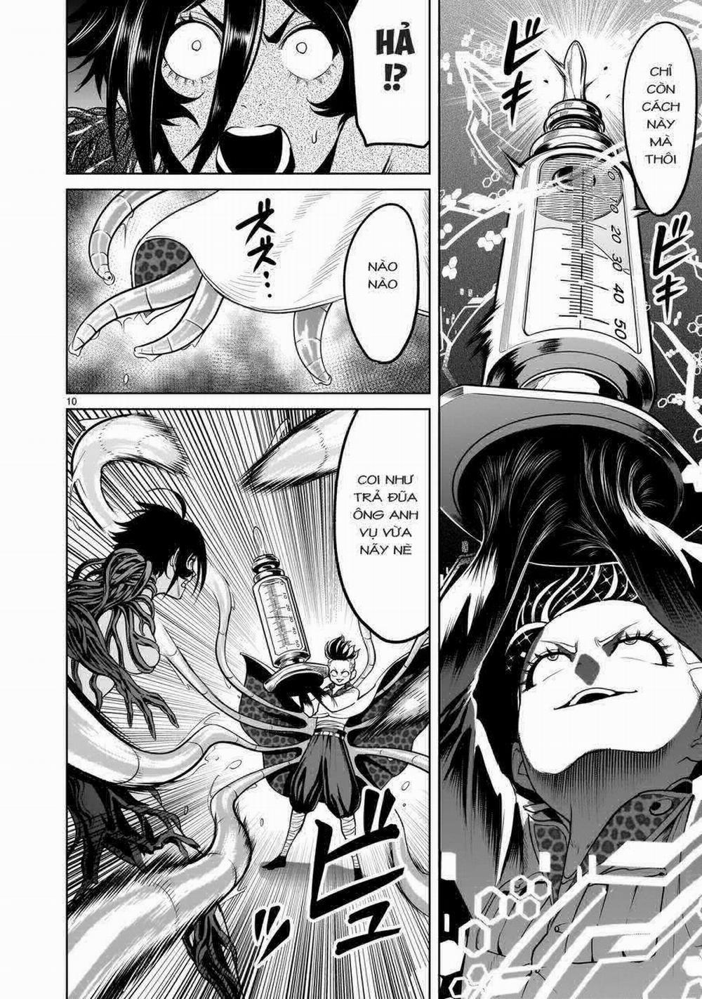 Rosen Garten Saga 0 Hòn ngọc thô ～Einlauf～ trang 7