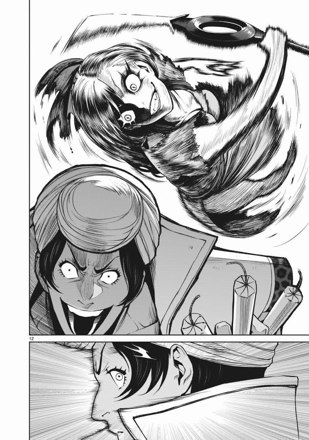 Rosen Garten Saga 0 Huyết quả ～Ethik～ trang 11