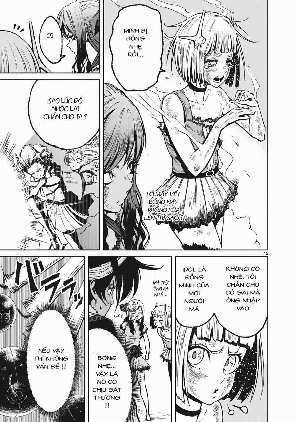 Rosen Garten Saga 0 Huyết quả ～Ethik～ trang 14