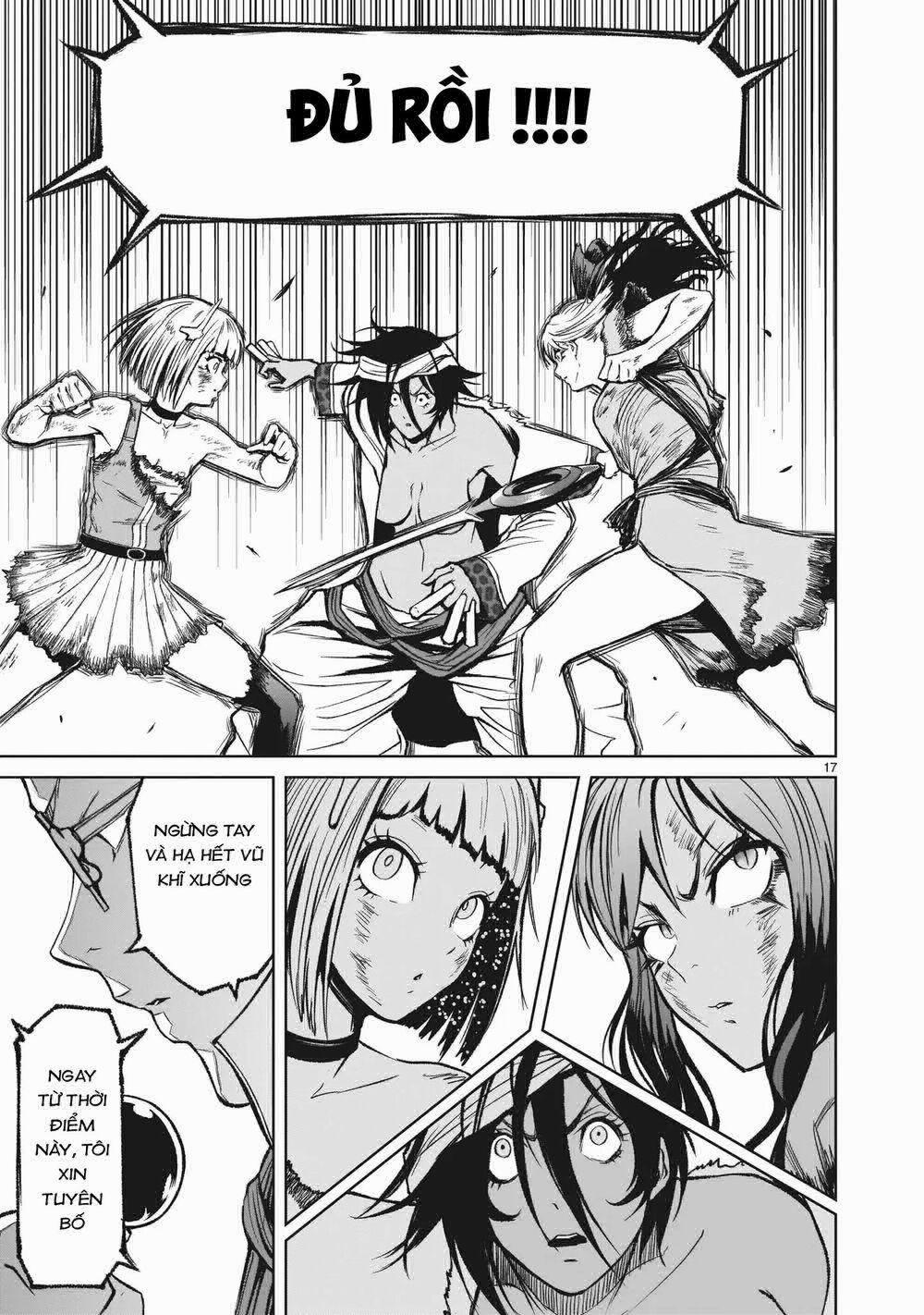 Rosen Garten Saga 0 Huyết quả ～Ethik～ trang 16