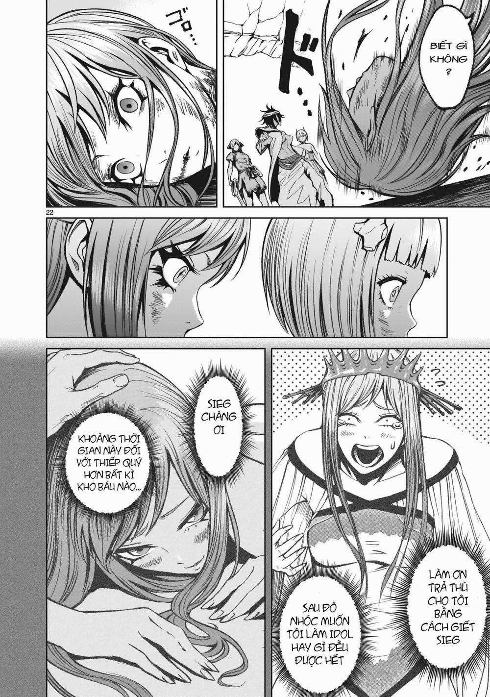 Rosen Garten Saga 0 Huyết quả ～Ethik～ trang 21