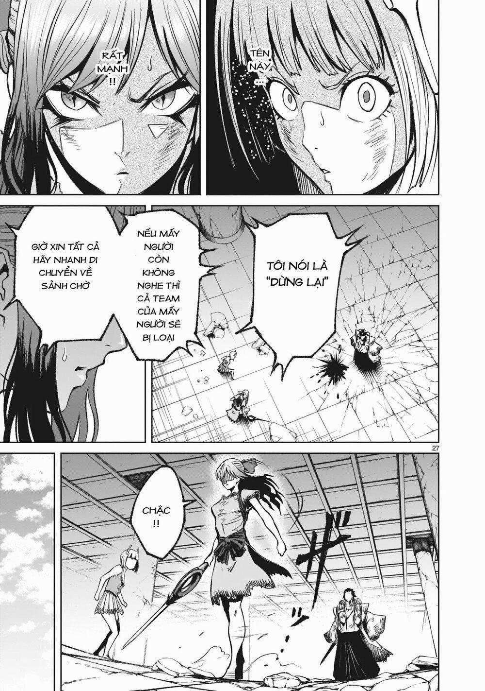 Rosen Garten Saga 0 Huyết quả ～Ethik～ trang 25