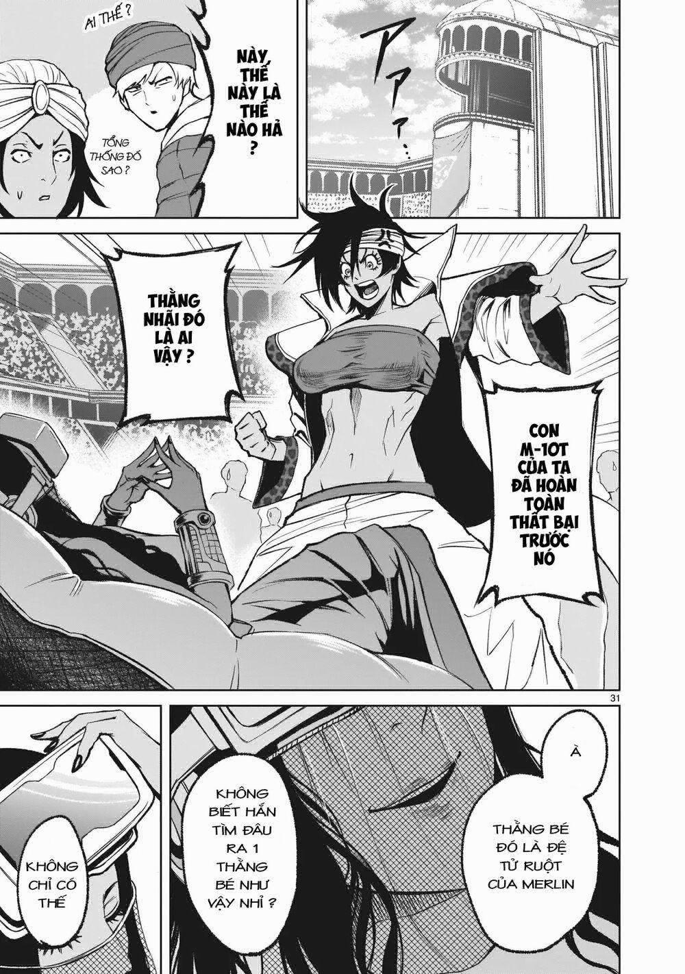 Rosen Garten Saga 0 Huyết quả ～Ethik～ trang 29