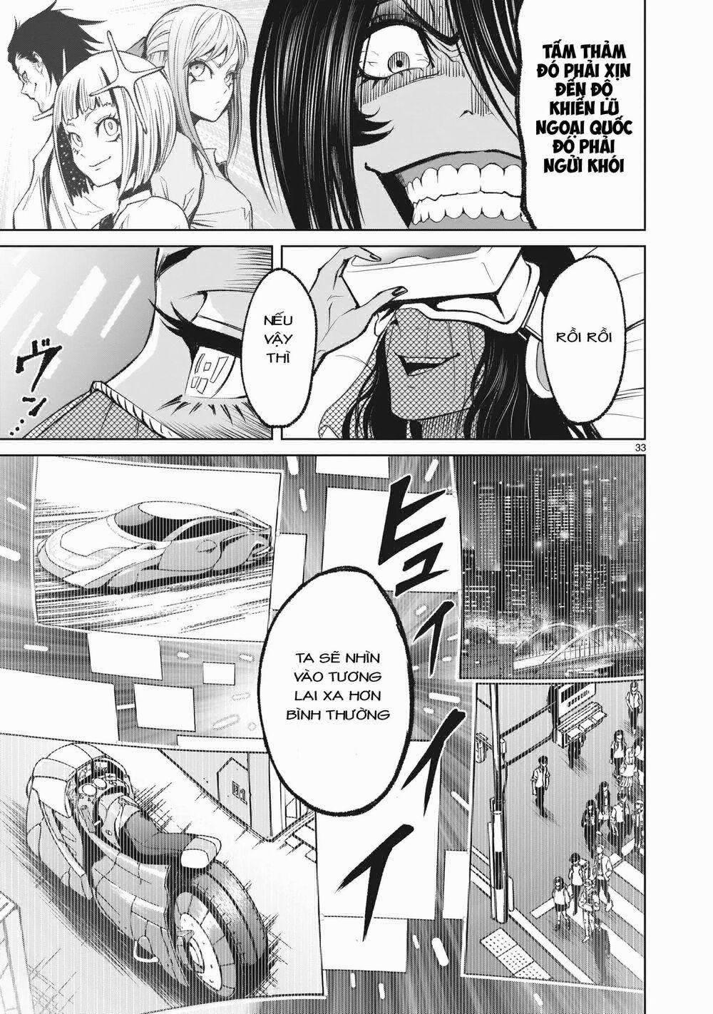 Rosen Garten Saga 0 Huyết quả ～Ethik～ trang 31