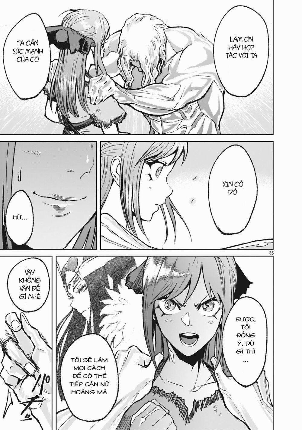 Rosen Garten Saga 0 Huyết quả ～Ethik～ trang 33