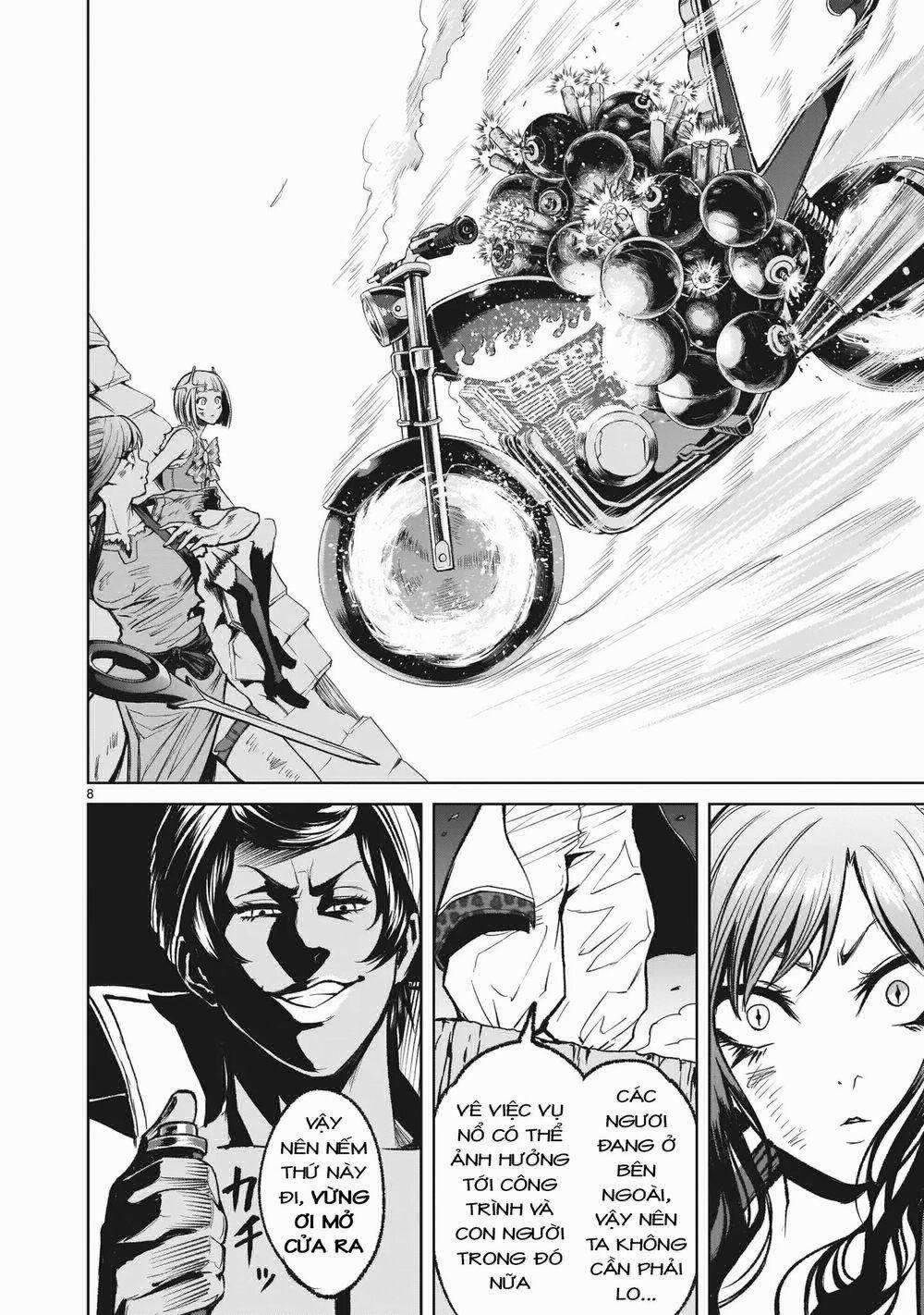 Rosen Garten Saga 0 Huyết quả ～Ethik～ trang 7