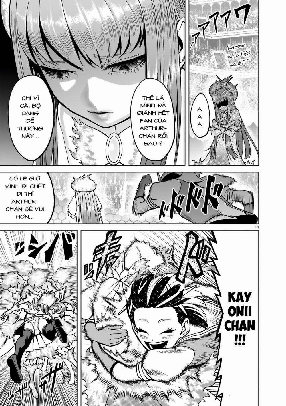 Rosen Garten Saga 0 Khoa học ～K～ trang 10