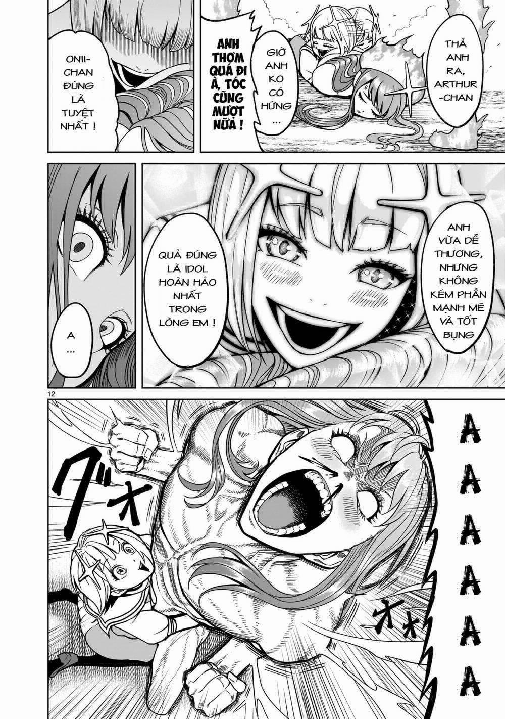 Rosen Garten Saga 0 Khoa học ～K～ trang 11