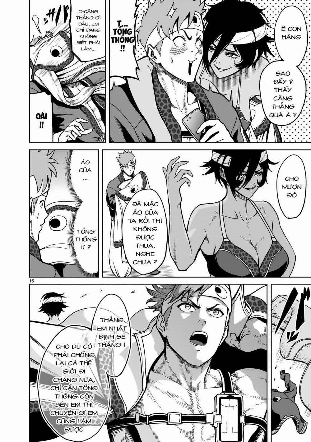 Rosen Garten Saga 0 Khoa học ～K～ trang 15