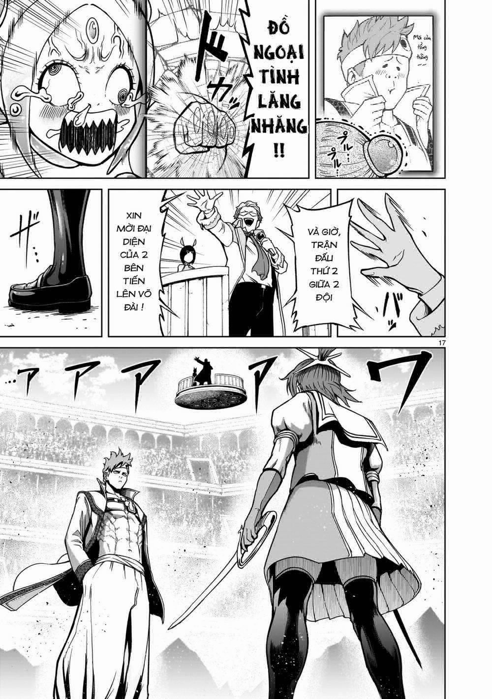 Rosen Garten Saga 0 Khoa học ～K～ trang 16