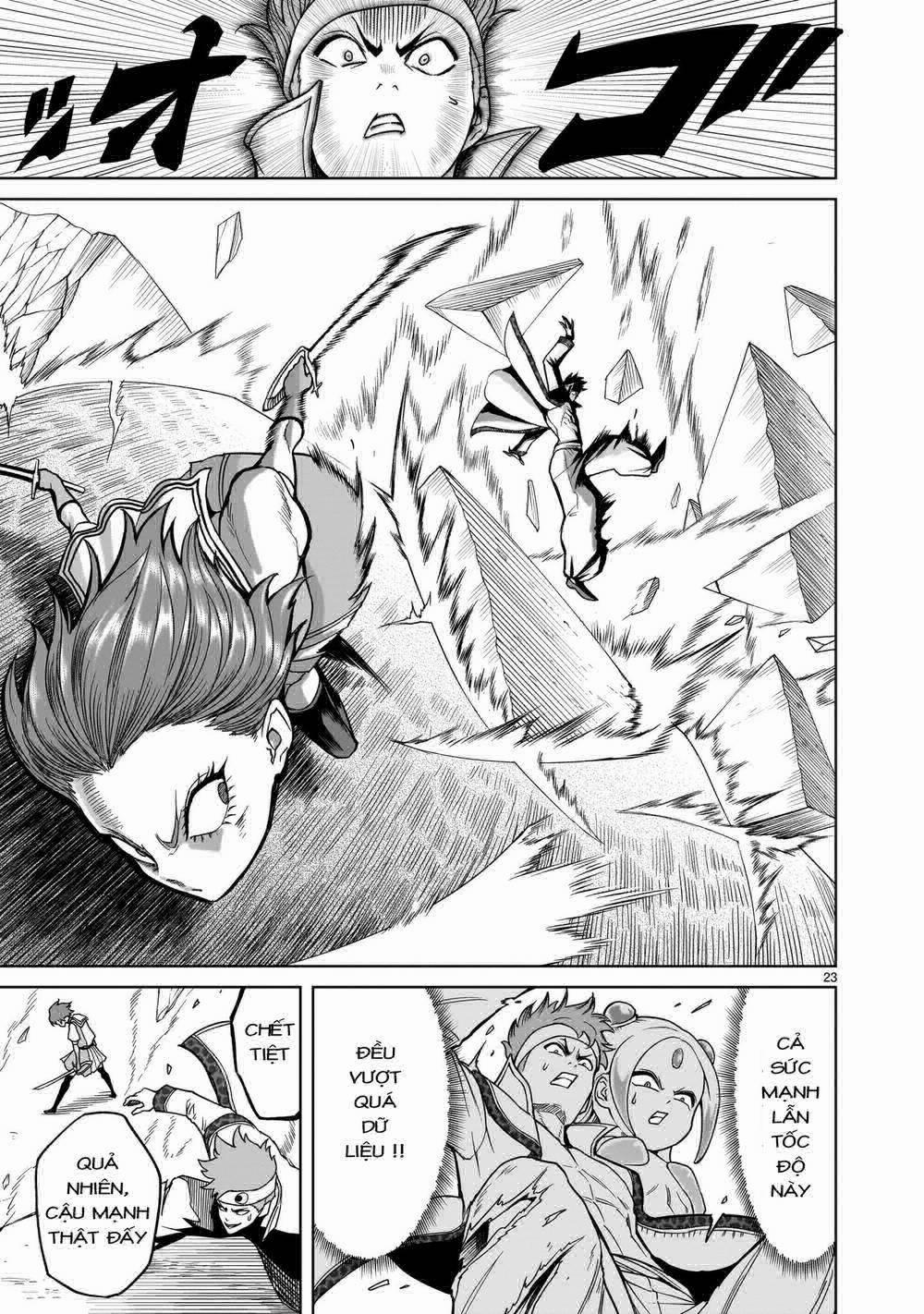 Rosen Garten Saga 0 Khoa học ～K～ trang 22