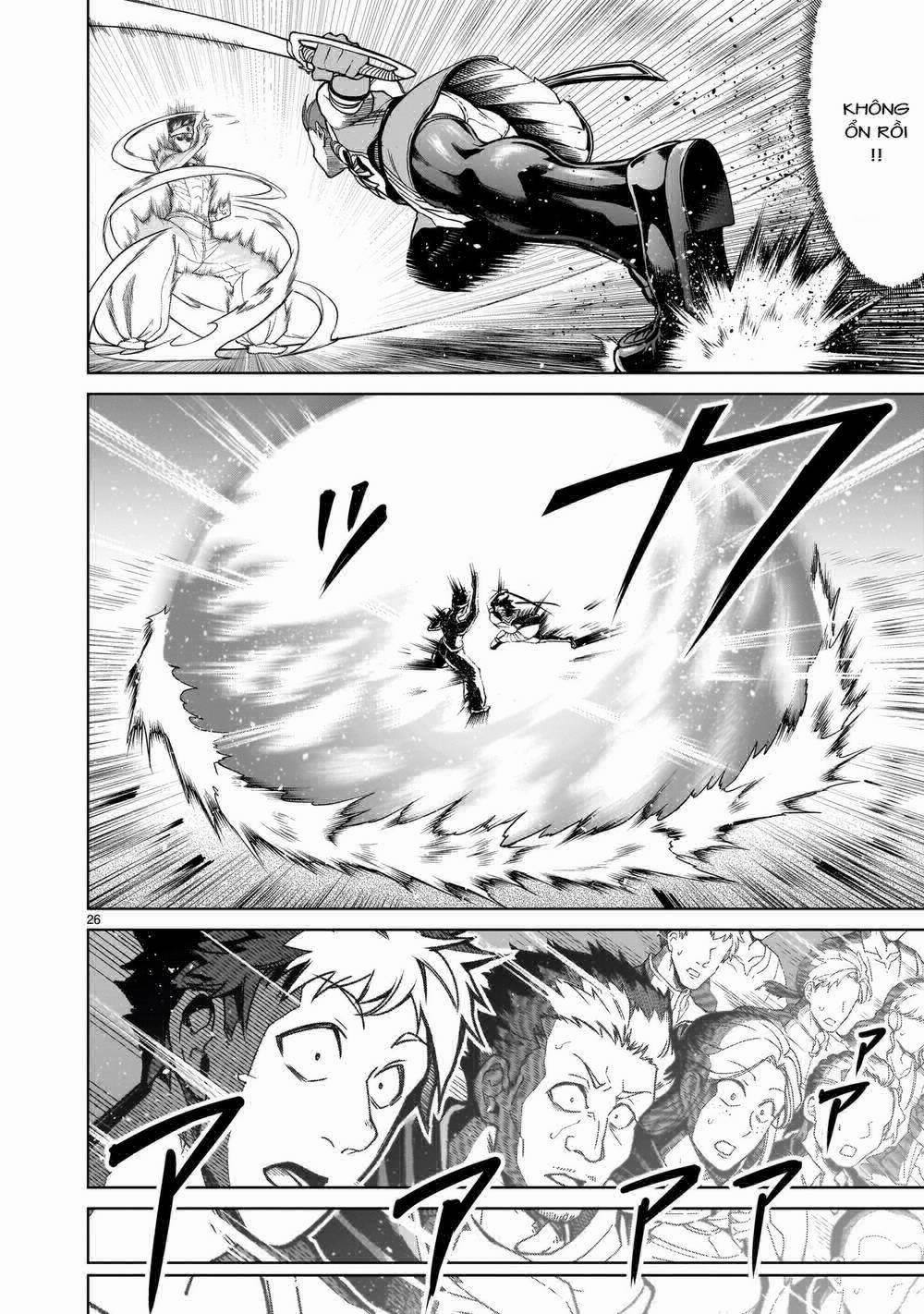 Rosen Garten Saga 0 Khoa học ～K～ trang 25