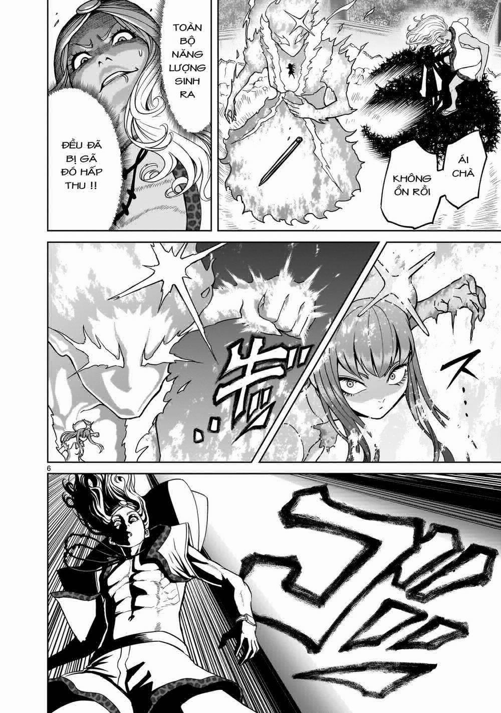 Rosen Garten Saga 0 Khoa học ～K～ trang 5