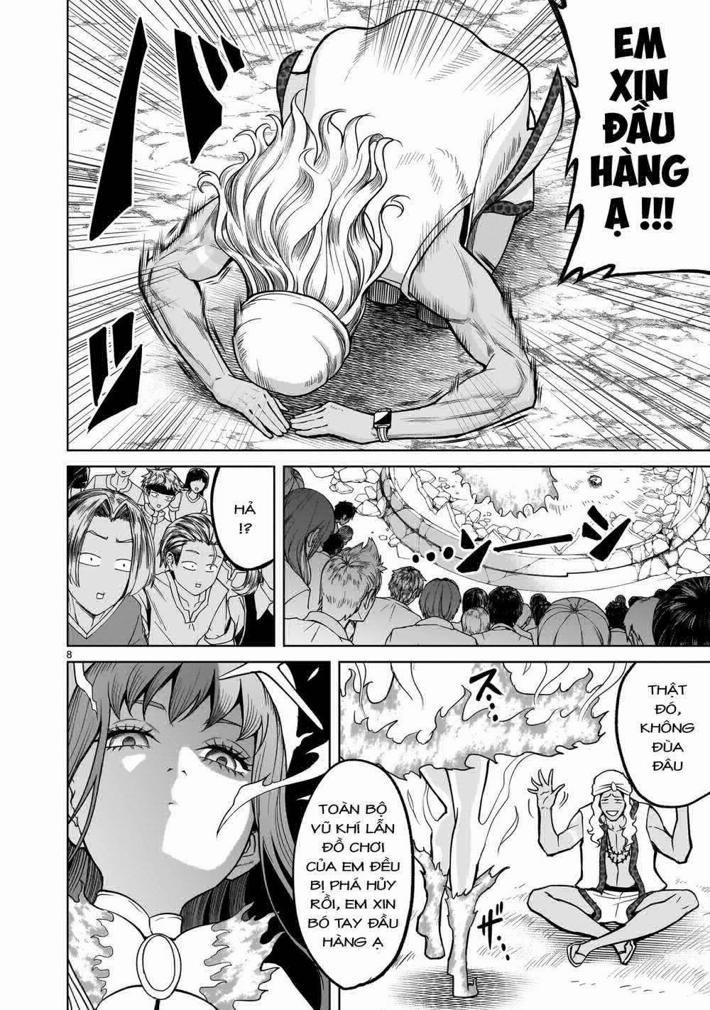 Rosen Garten Saga 0 Khoa học ～K～ trang 7