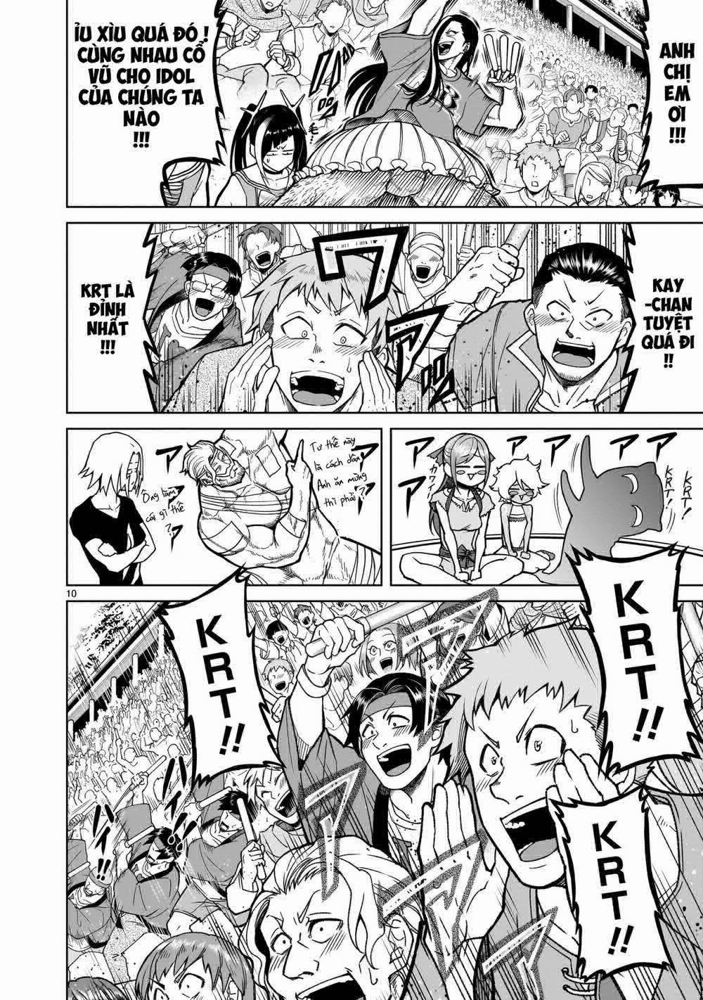 Rosen Garten Saga 0 Khoa học ～K～ trang 9