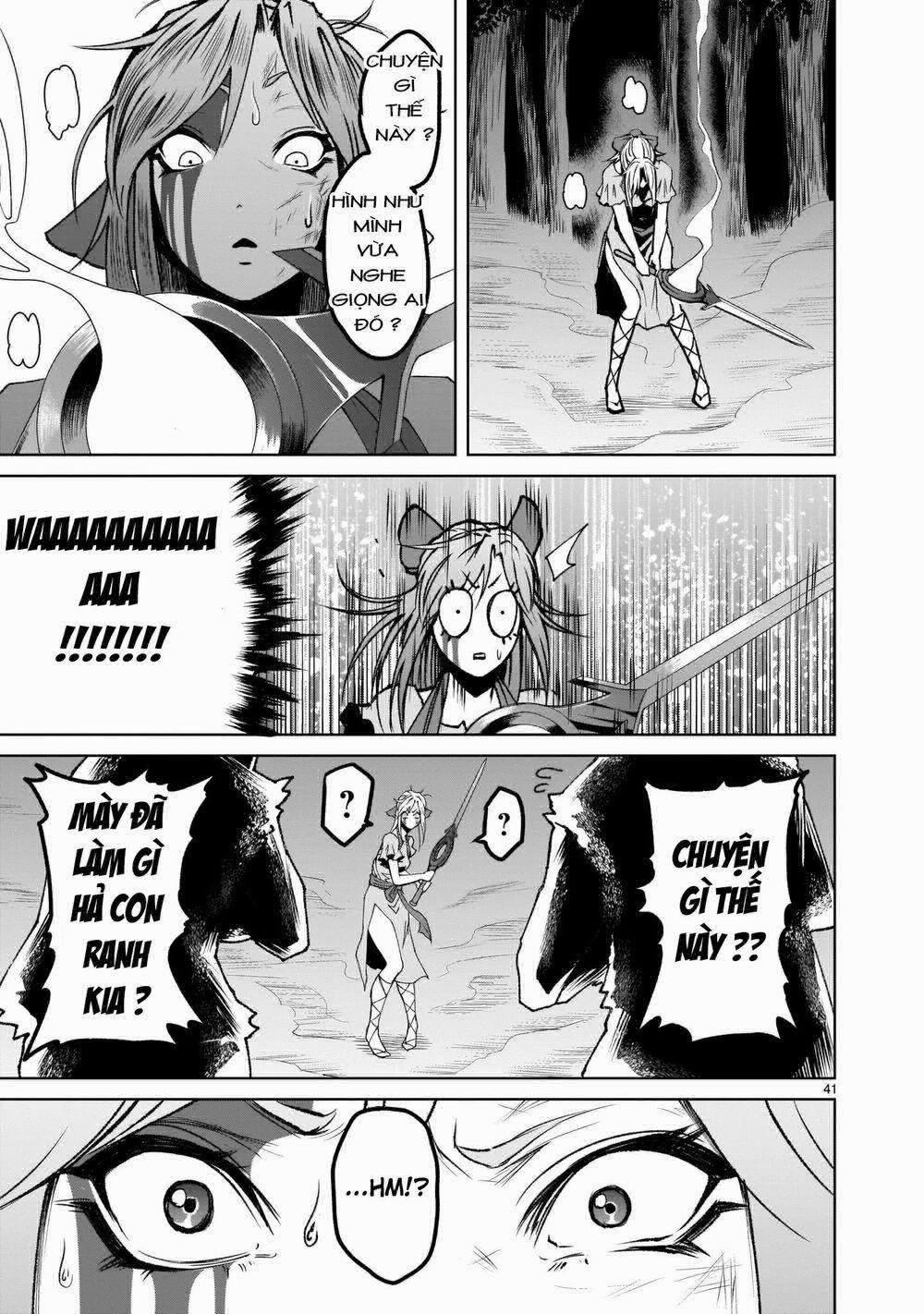 Rosen Garten Saga 0 Khởi đầu ~umwandlung~ trang 38