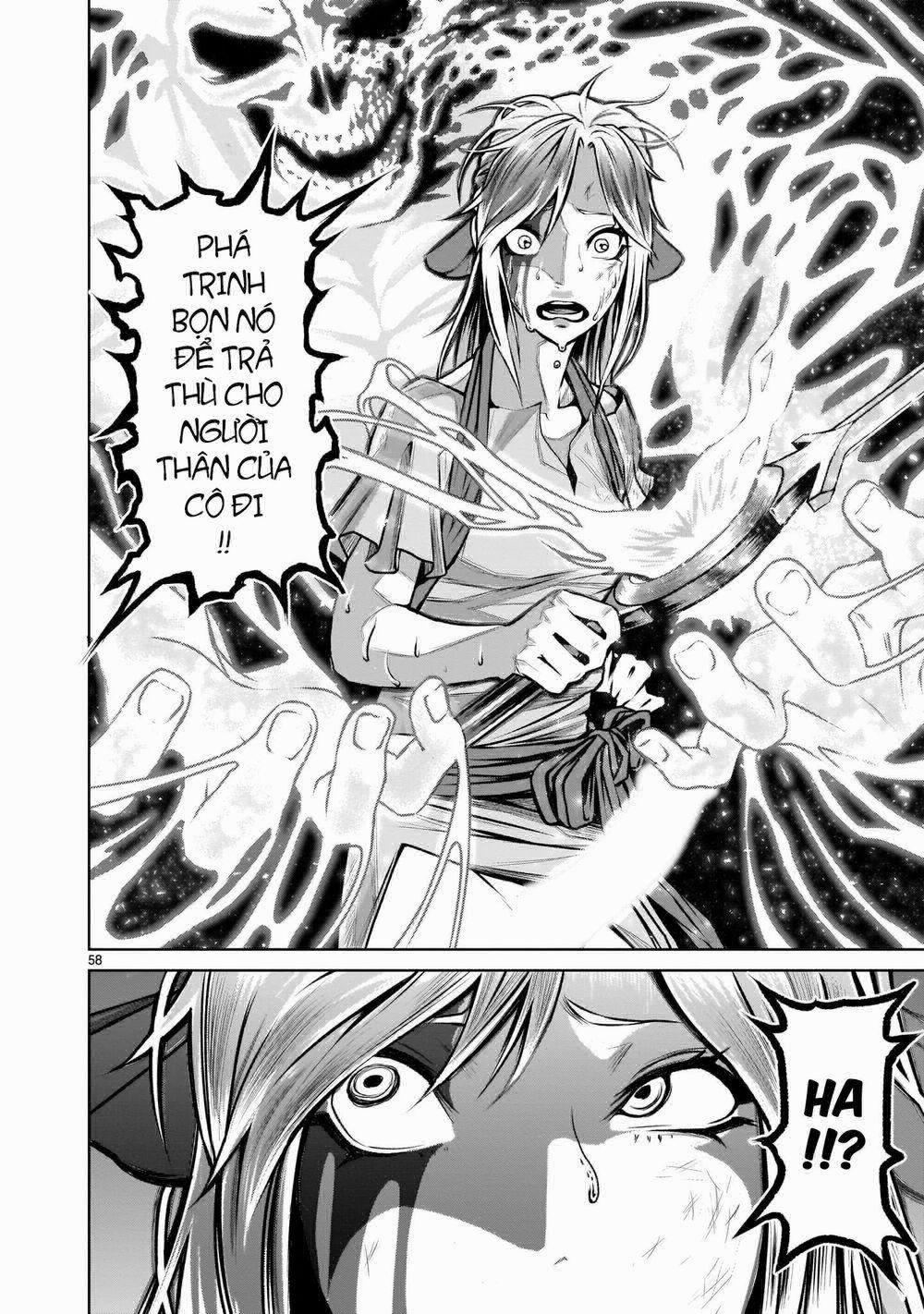 Rosen Garten Saga 0 Khởi đầu ~umwandlung~ trang 53