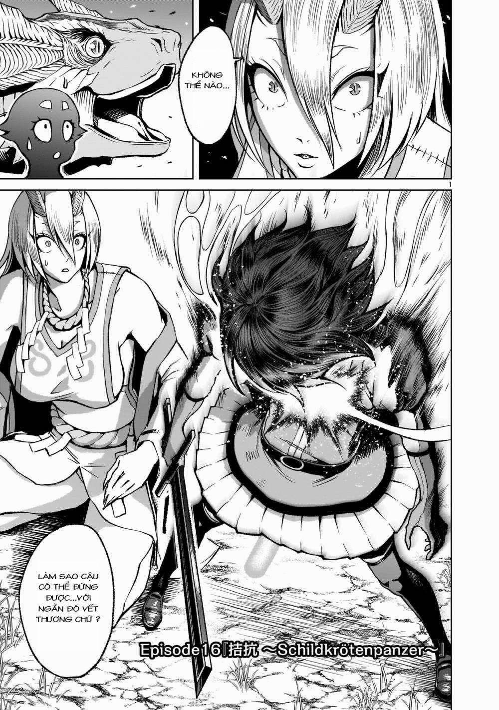 Rosen Garten Saga 0 Kì phùng địch thủ ～FREUNDSCHAFT～ trang 0