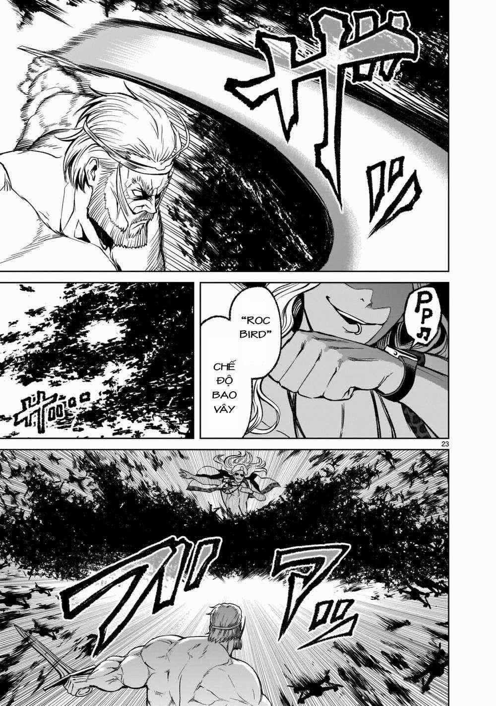 Rosen Garten Saga 0 Kì phùng địch thủ ～FREUNDSCHAFT～ trang 22