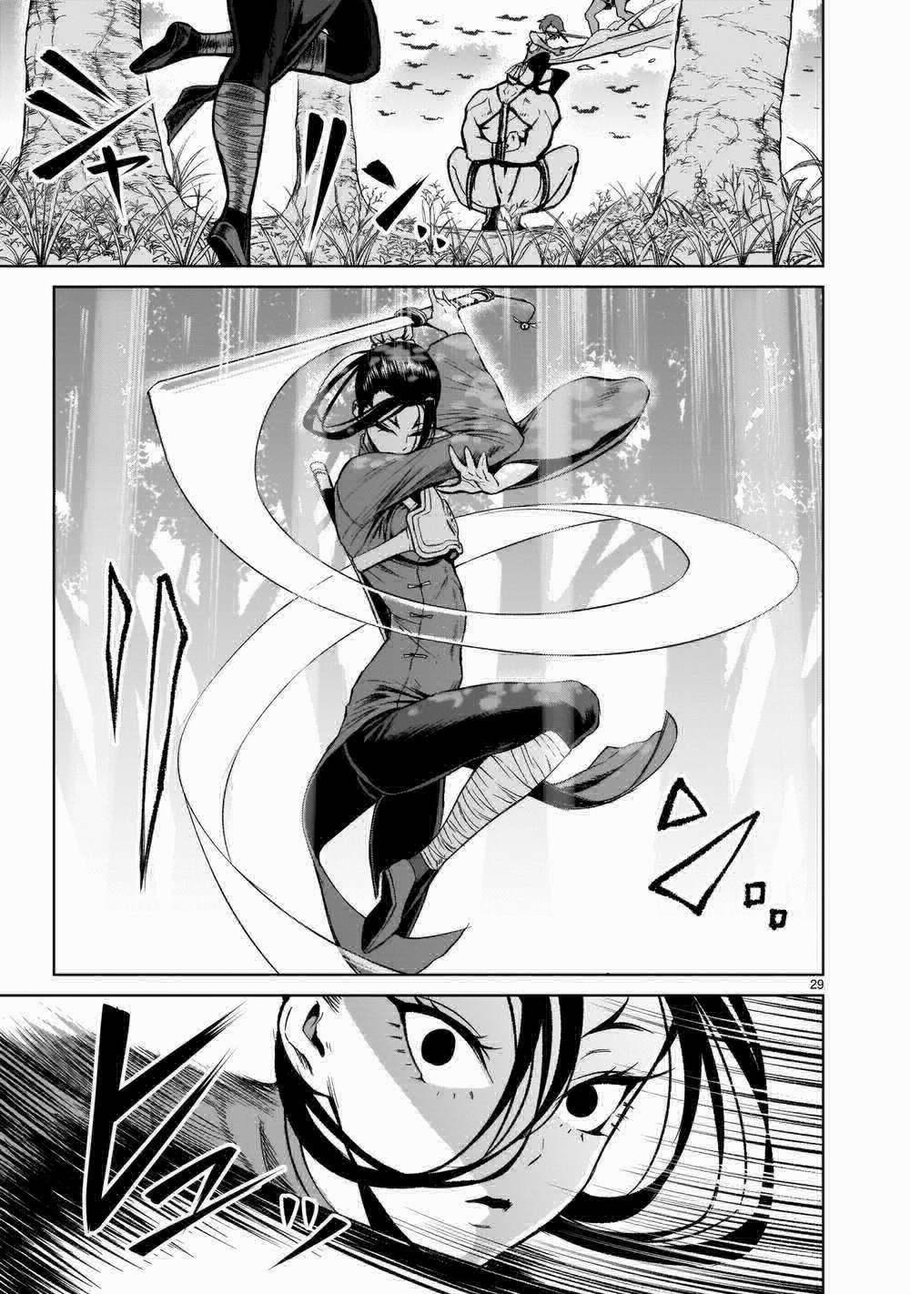 Rosen Garten Saga 0 Kì phùng địch thủ ～FREUNDSCHAFT～ trang 28