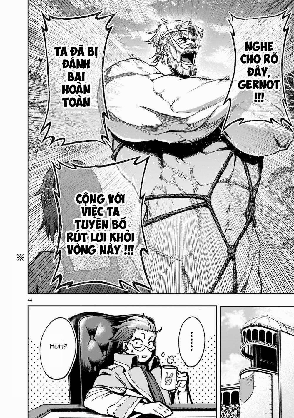 Rosen Garten Saga 0 Kì phùng địch thủ ～FREUNDSCHAFT～ trang 42