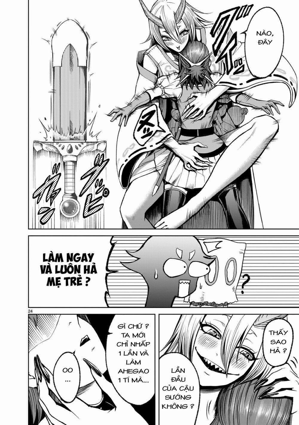 Rosen Garten Saga 0 Liên kết ～Freundschaft～ trang 23