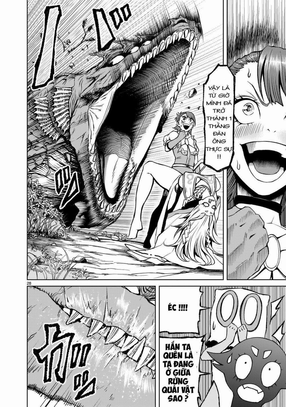 Rosen Garten Saga 0 Liên kết ～Freundschaft～ trang 27