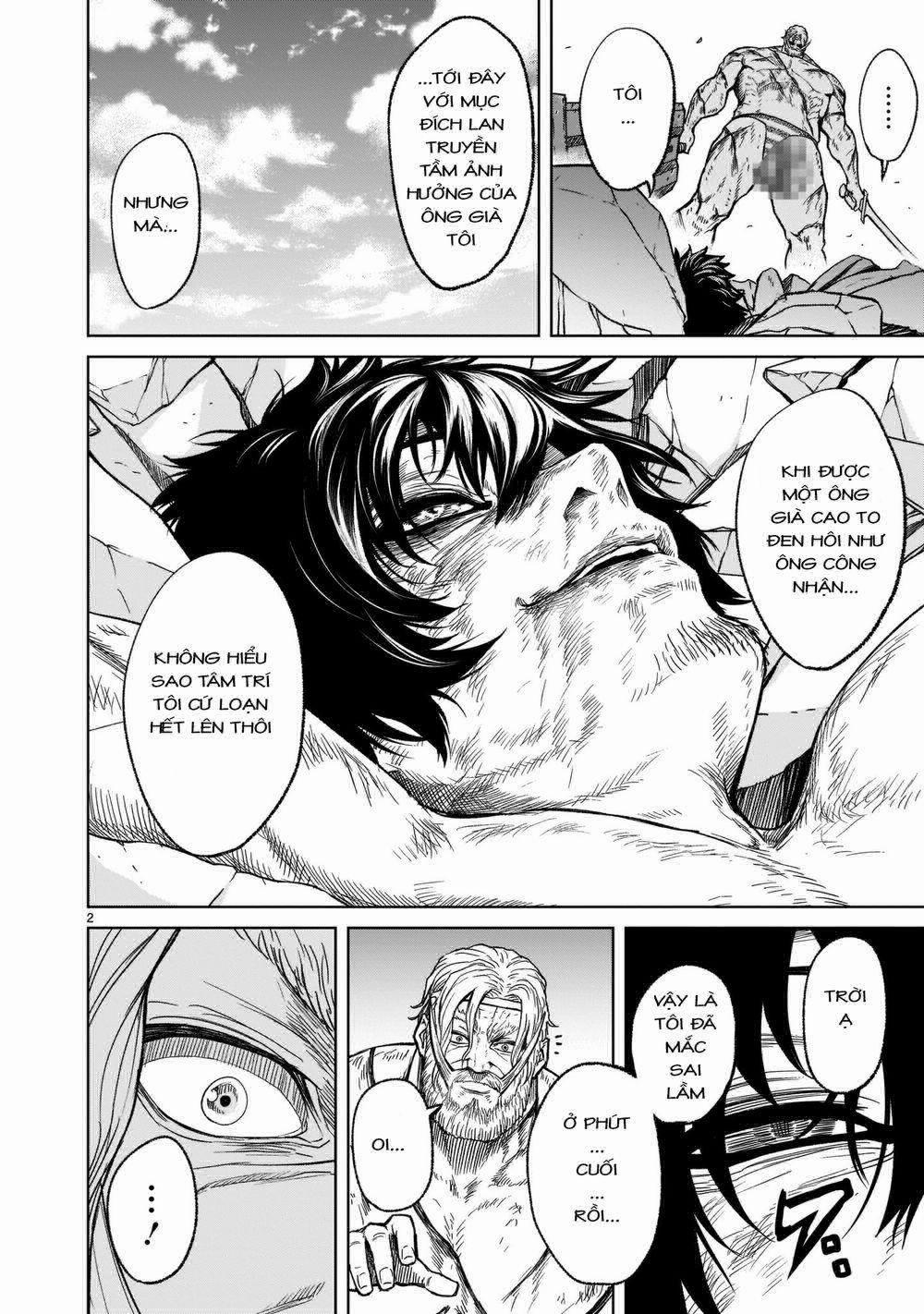 Rosen Garten Saga 0 Lượt 〜Persona〜 trang 0