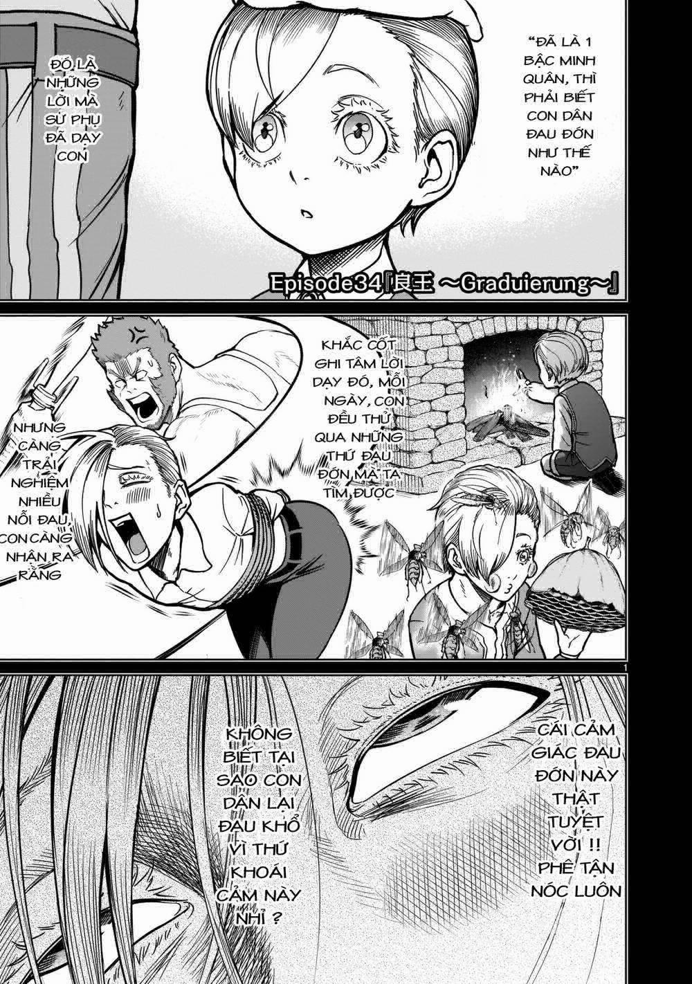 Rosen Garten Saga 0 Minh quân ～Graduierung～ trang 0