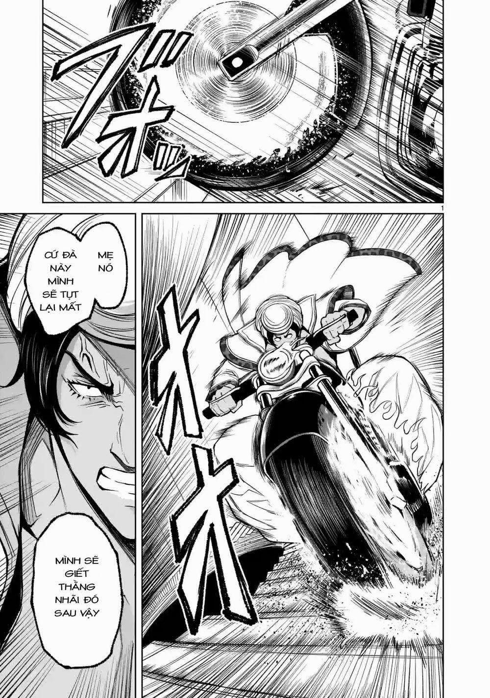 Rosen Garten Saga 0 Mục tiêu ～Volle Kraft～ trang 0