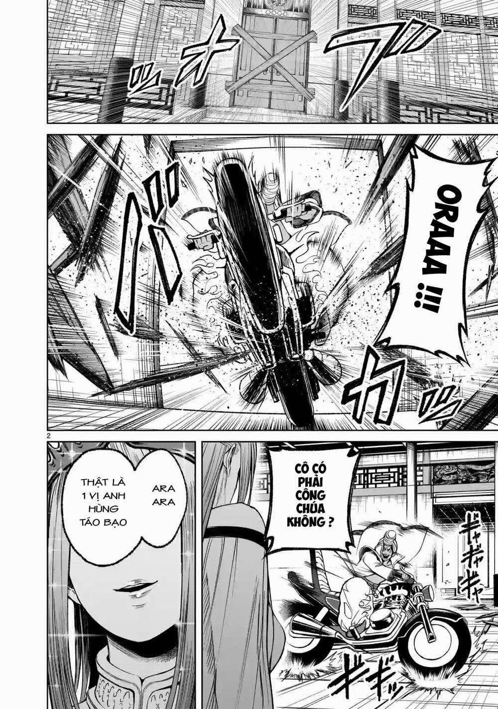 Rosen Garten Saga 0 Mục tiêu ～Volle Kraft～ trang 1