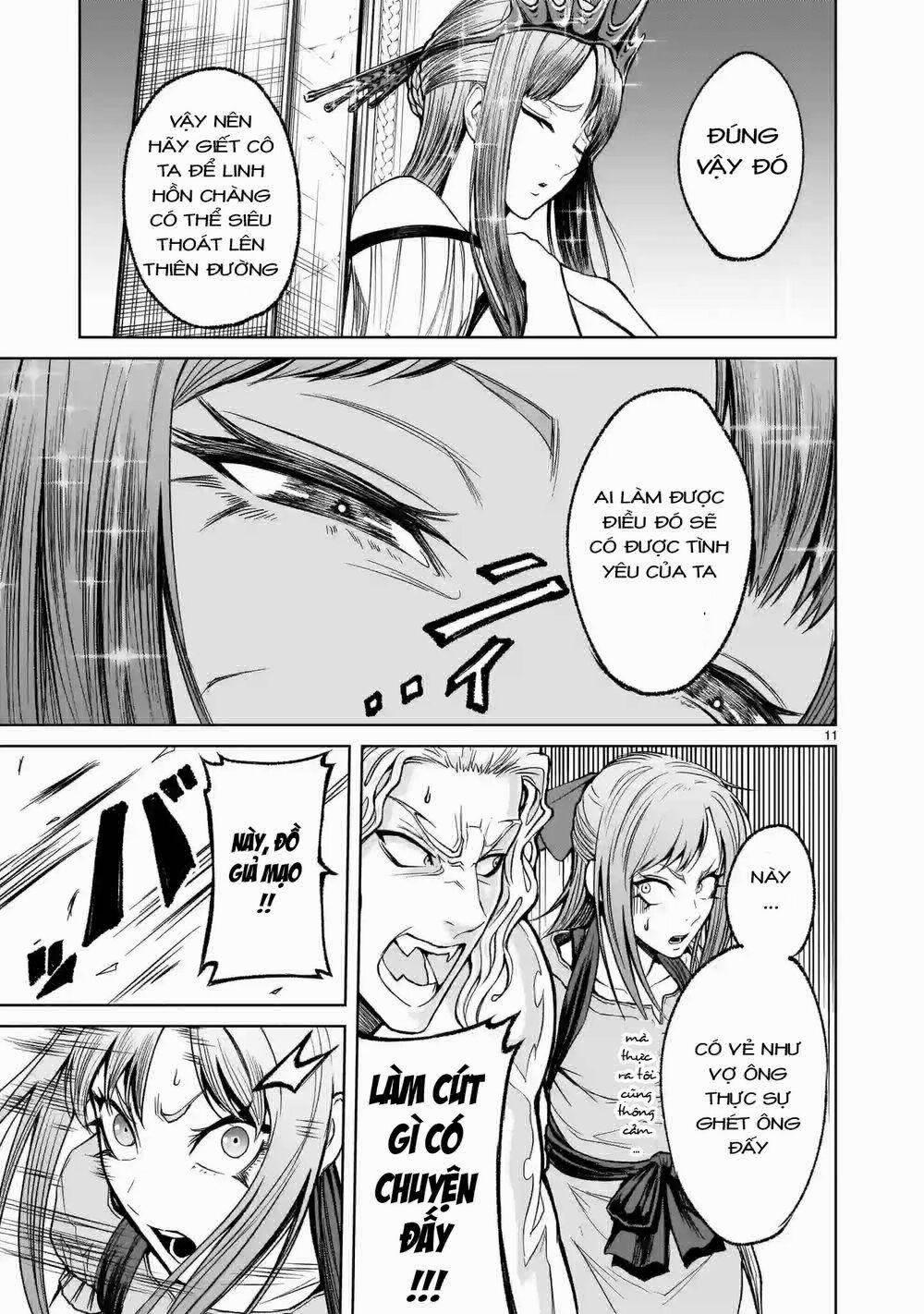 Rosen Garten Saga 0 Mục tiêu ～Volle Kraft～ trang 10