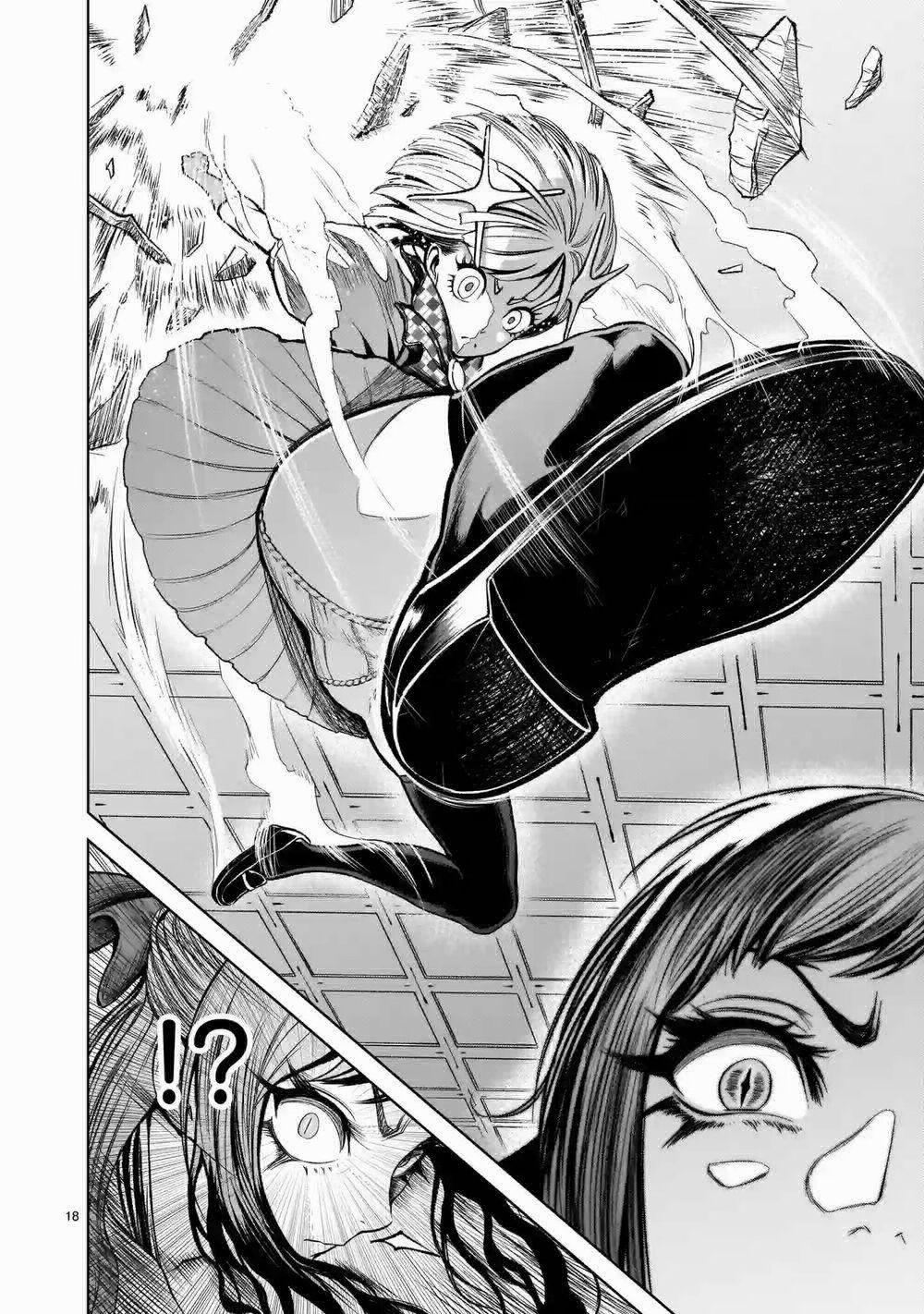 Rosen Garten Saga 0 Mục tiêu ～Volle Kraft～ trang 16