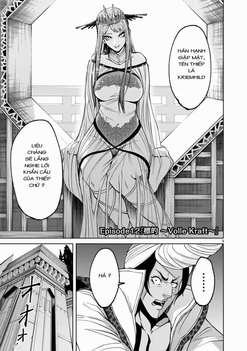 Rosen Garten Saga 0 Mục tiêu ～Volle Kraft～ trang 2