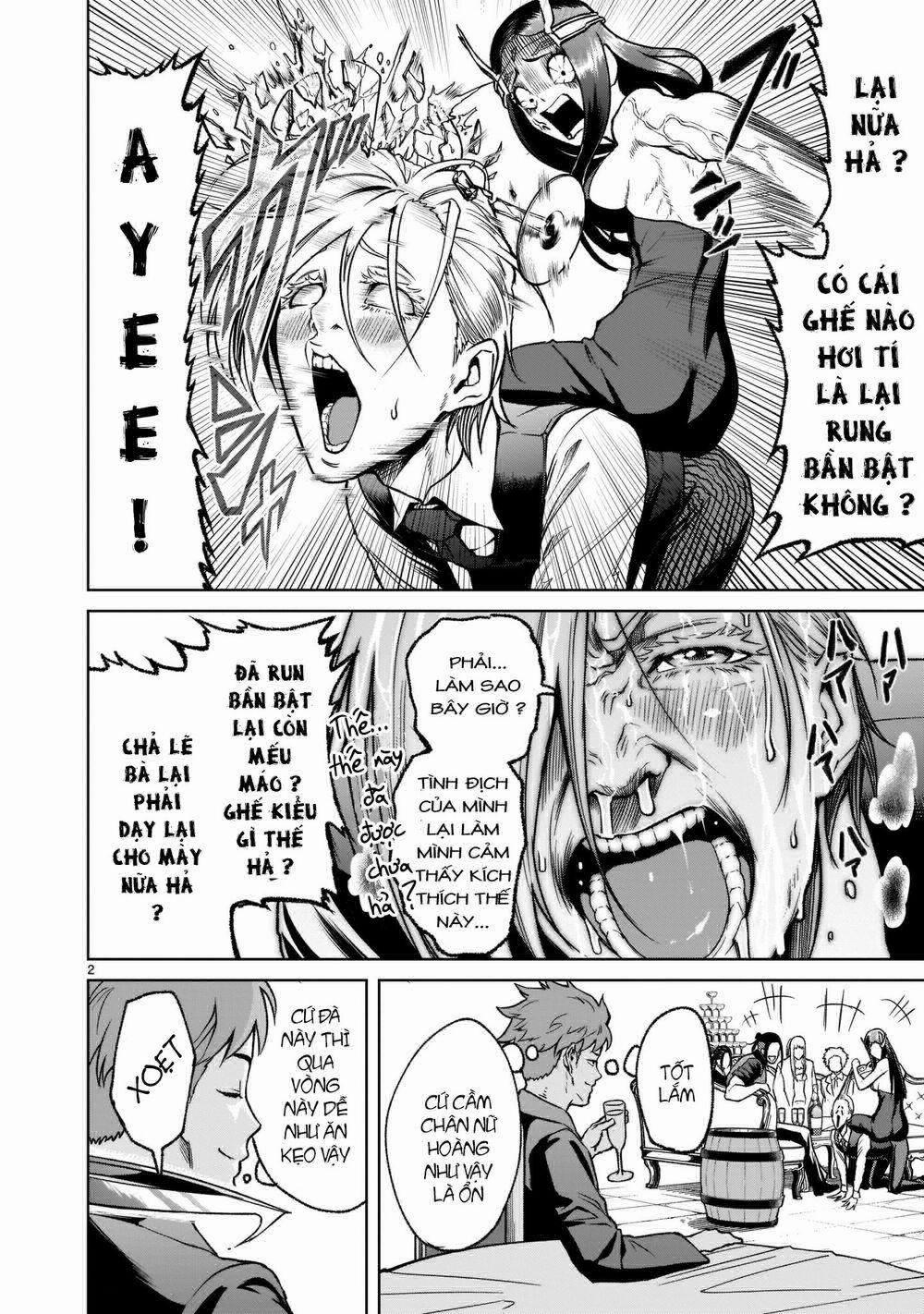 Rosen Garten Saga 0 Nhẫn ～Träume～ trang 1