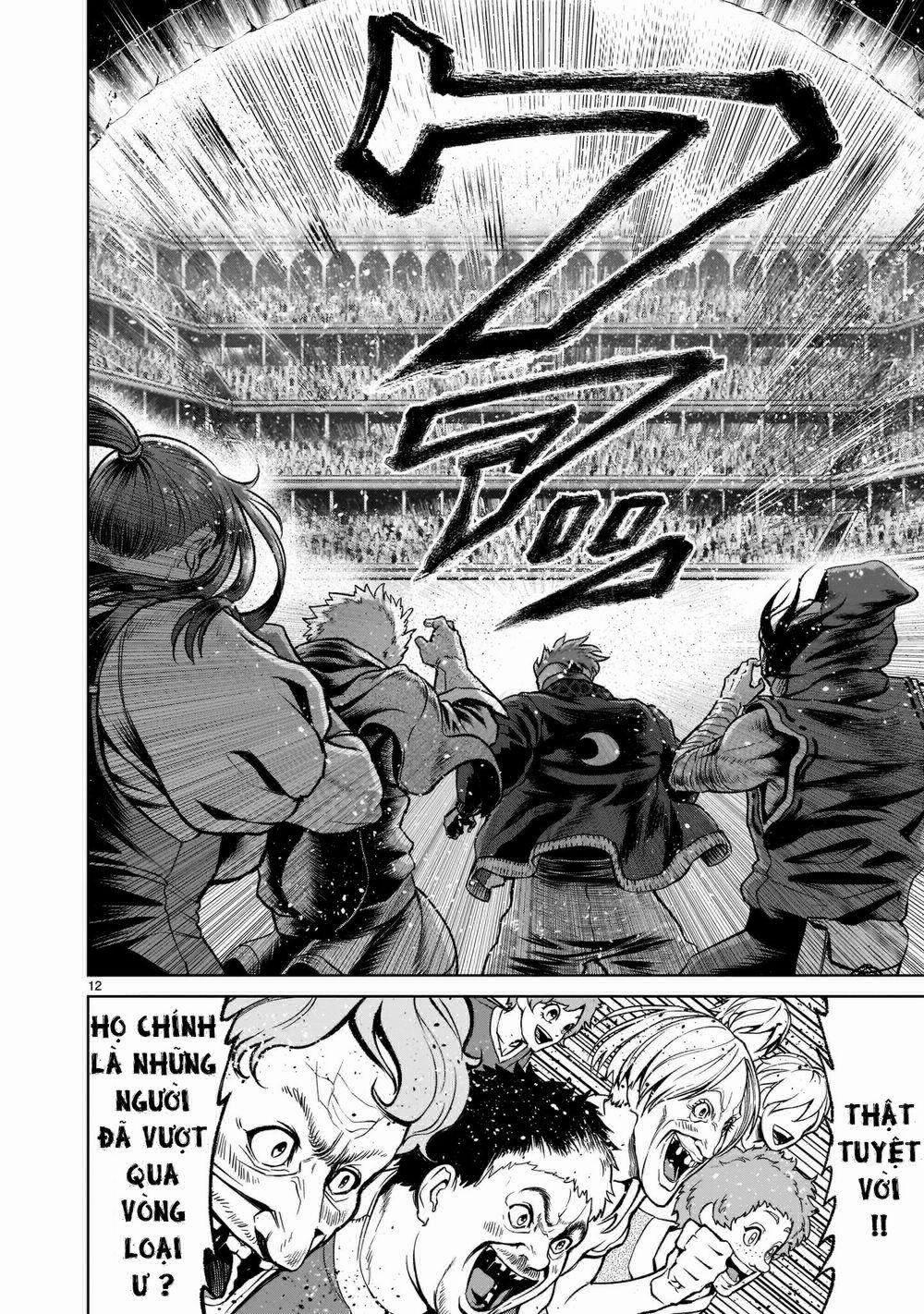 Rosen Garten Saga 0 Nhẫn ～Träume～ trang 11