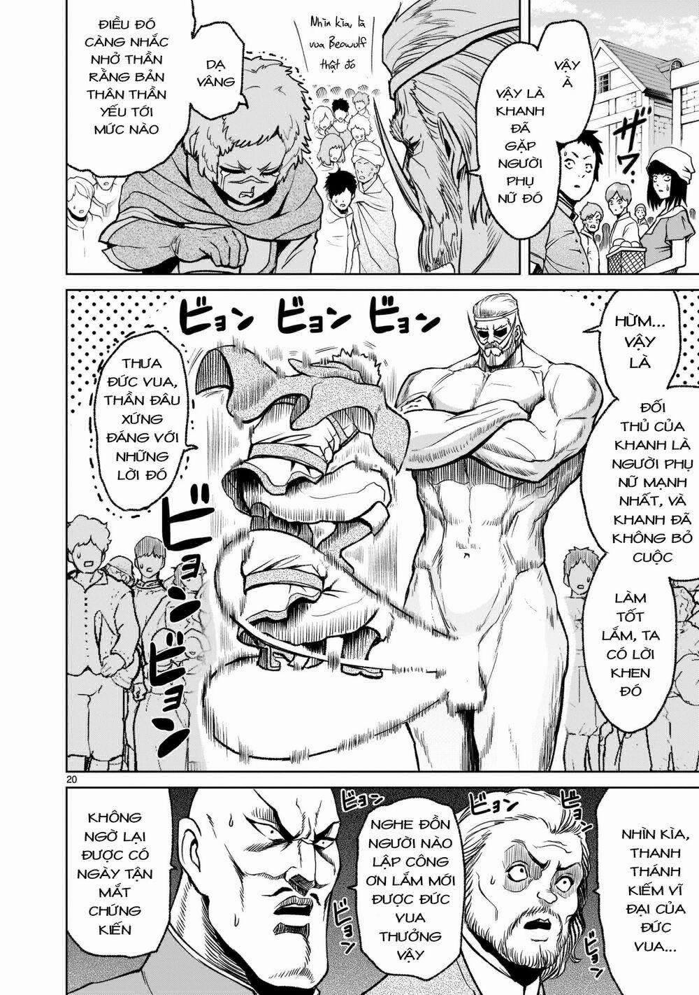 Rosen Garten Saga 0 Nhẫn ～Träume～ trang 19