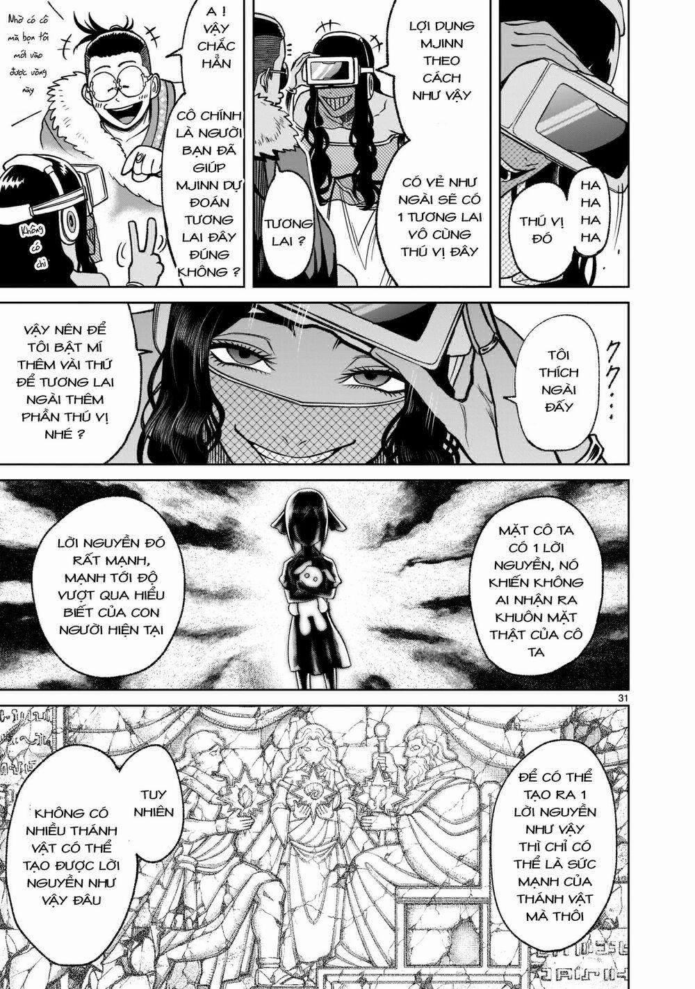 Rosen Garten Saga 0 Nhẫn ～Träume～ trang 30