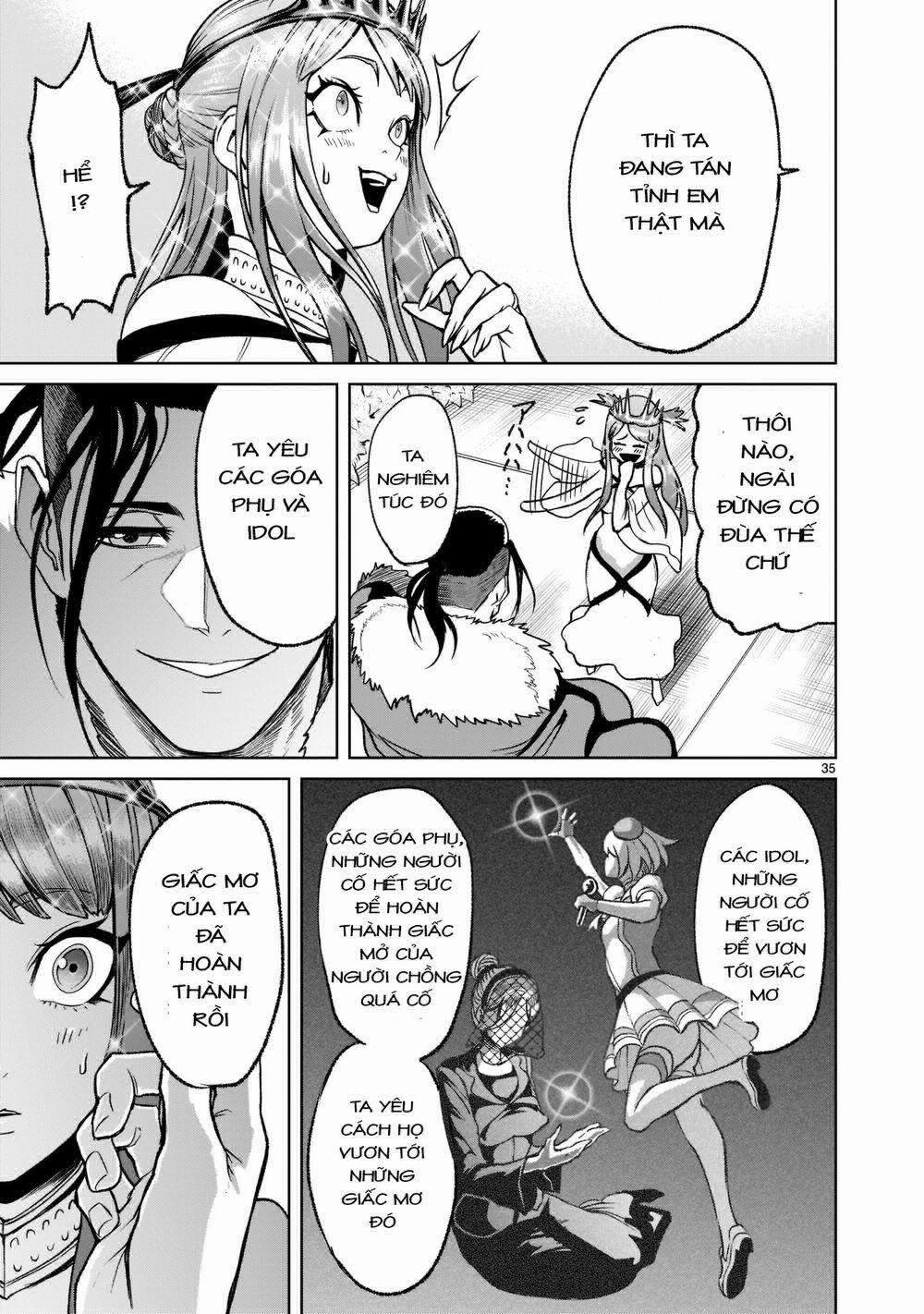 Rosen Garten Saga 0 Nhẫn ～Träume～ trang 34