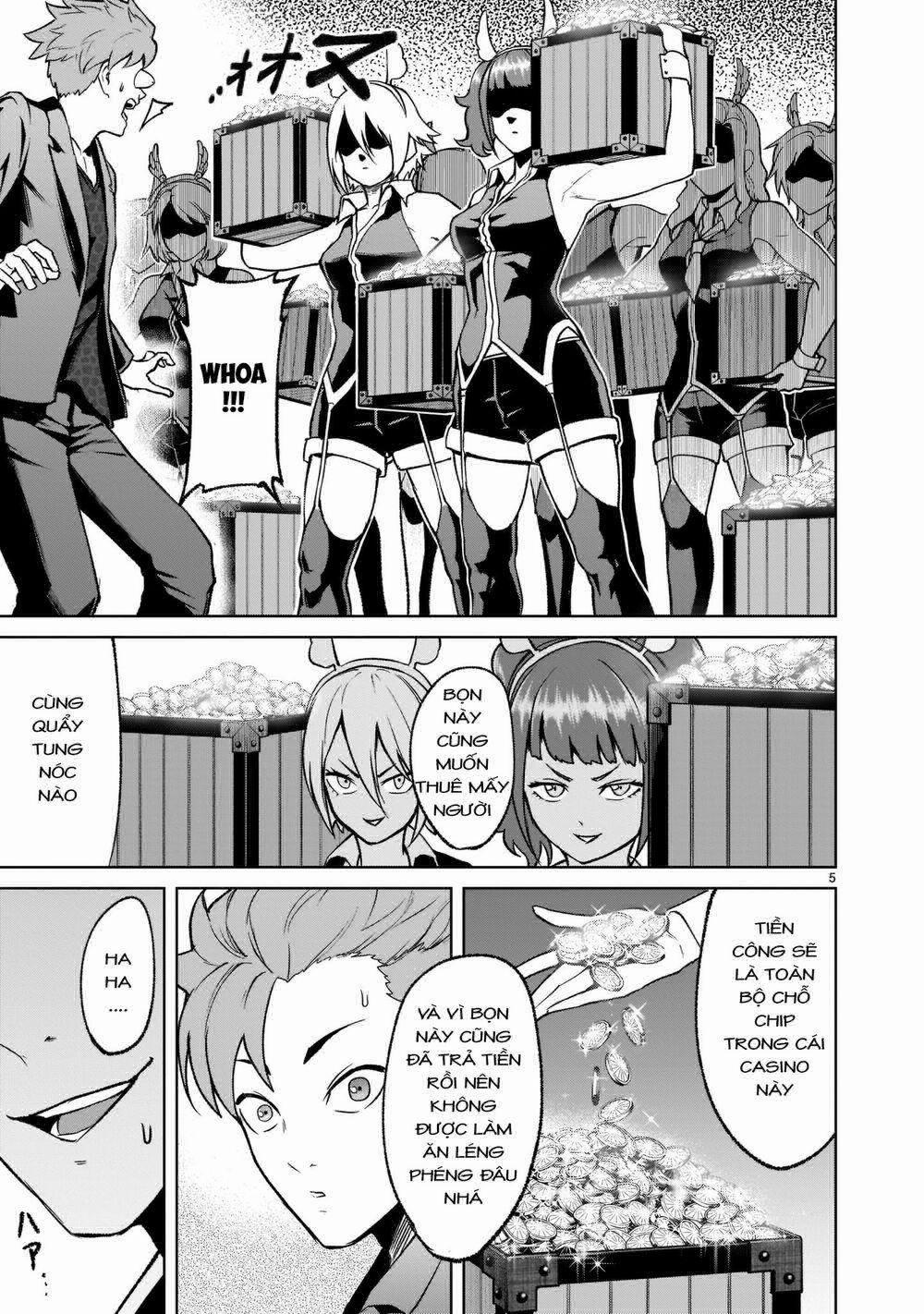 Rosen Garten Saga 0 Nhẫn ～Träume～ trang 4