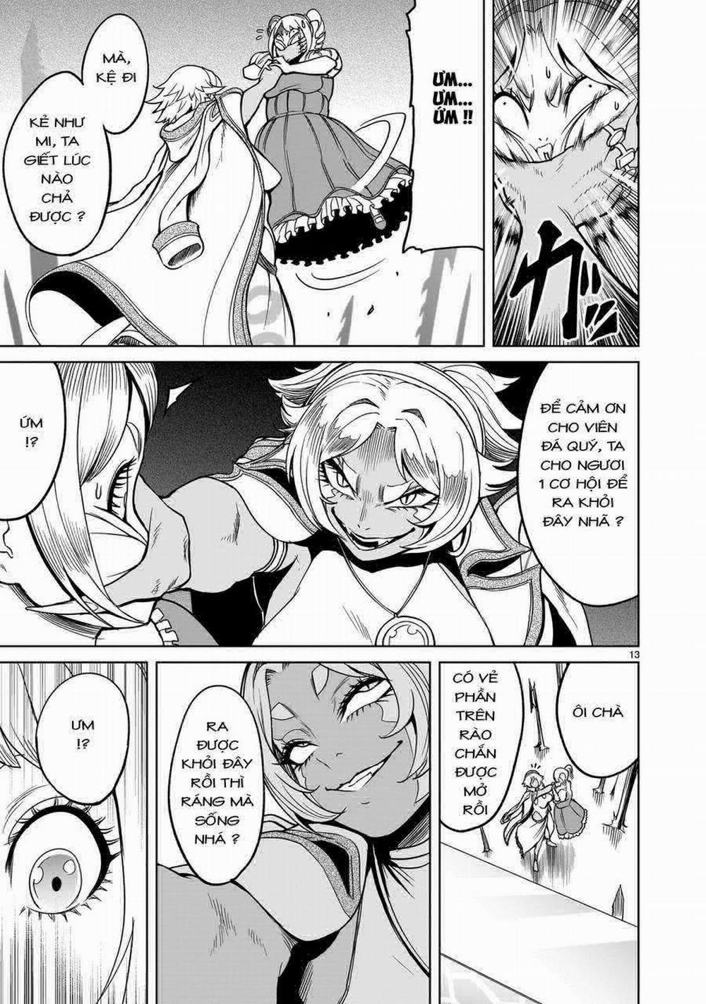 Rosen Garten Saga 0 Phỏng đoán ～Geschenk～ trang 10