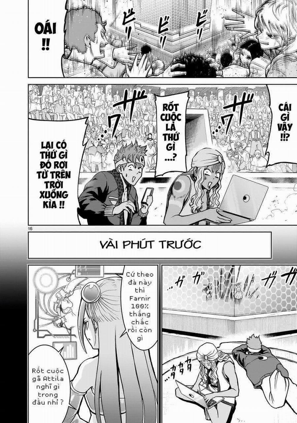 Rosen Garten Saga 0 Phỏng đoán ～Geschenk～ trang 13