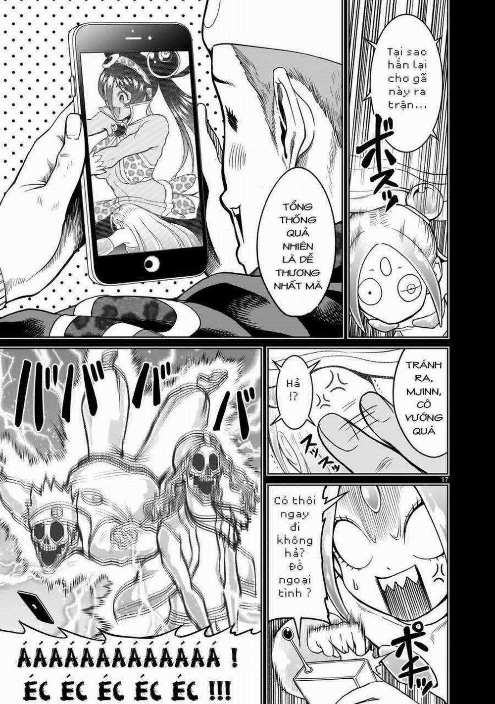 Rosen Garten Saga 0 Phỏng đoán ～Geschenk～ trang 14