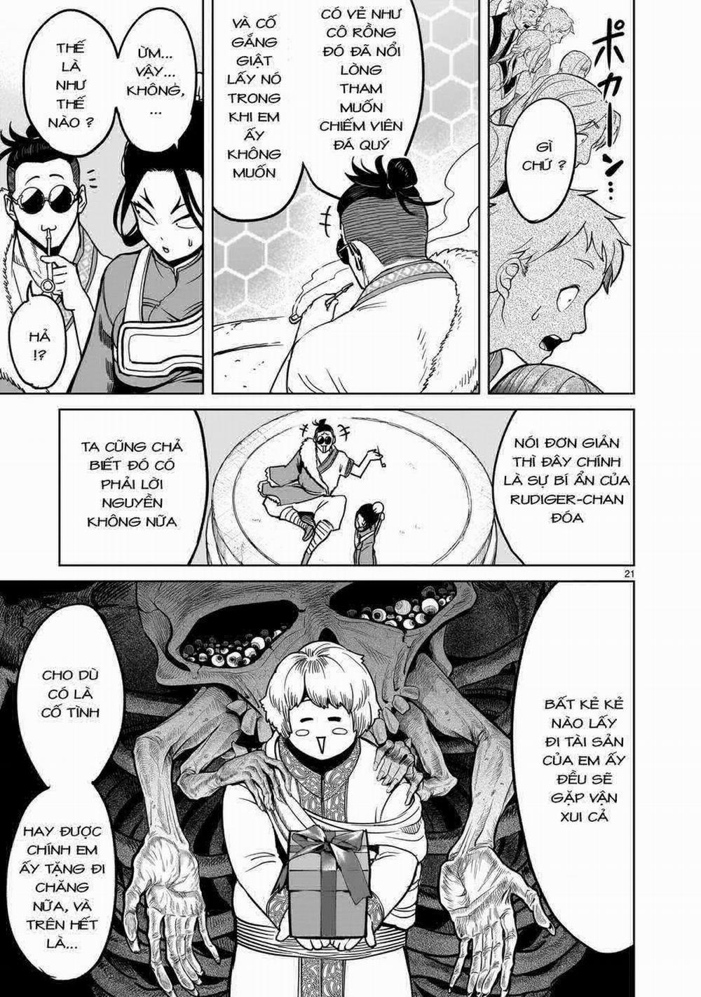 Rosen Garten Saga 0 Phỏng đoán ～Geschenk～ trang 18