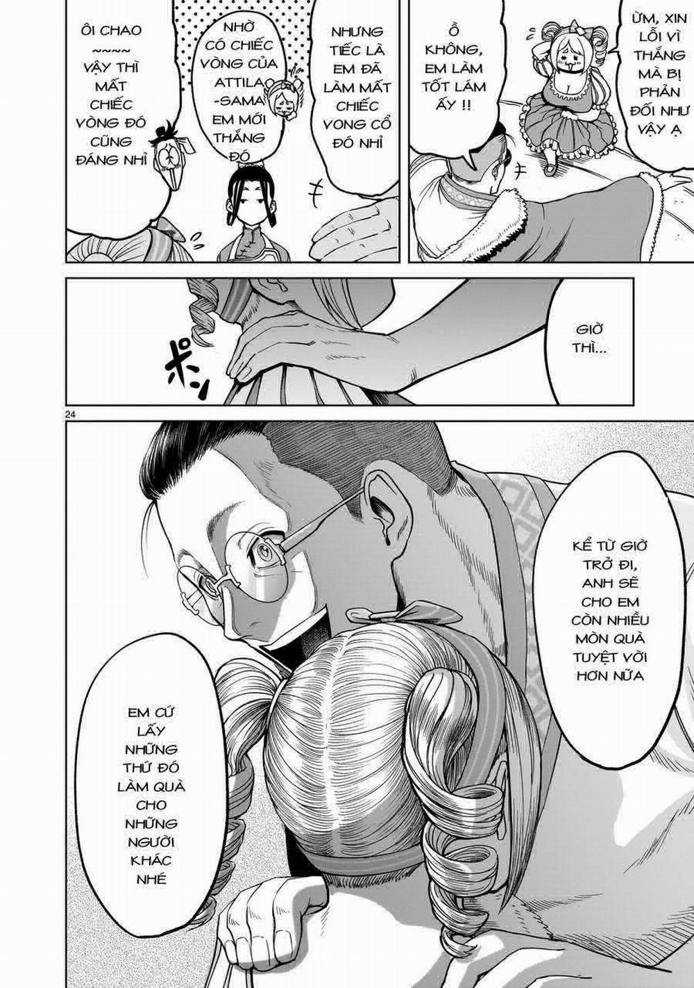 Rosen Garten Saga 0 Phỏng đoán ～Geschenk～ trang 21