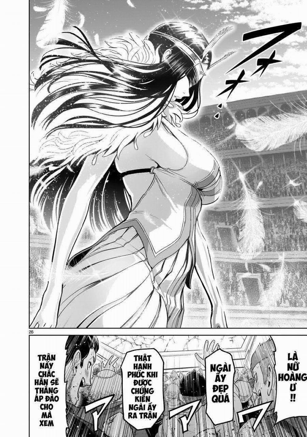 Rosen Garten Saga 0 Phỏng đoán ～Geschenk～ trang 23