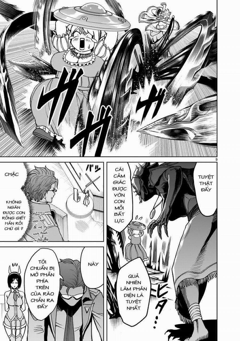 Rosen Garten Saga 0 Phỏng đoán ～Geschenk～ trang 6