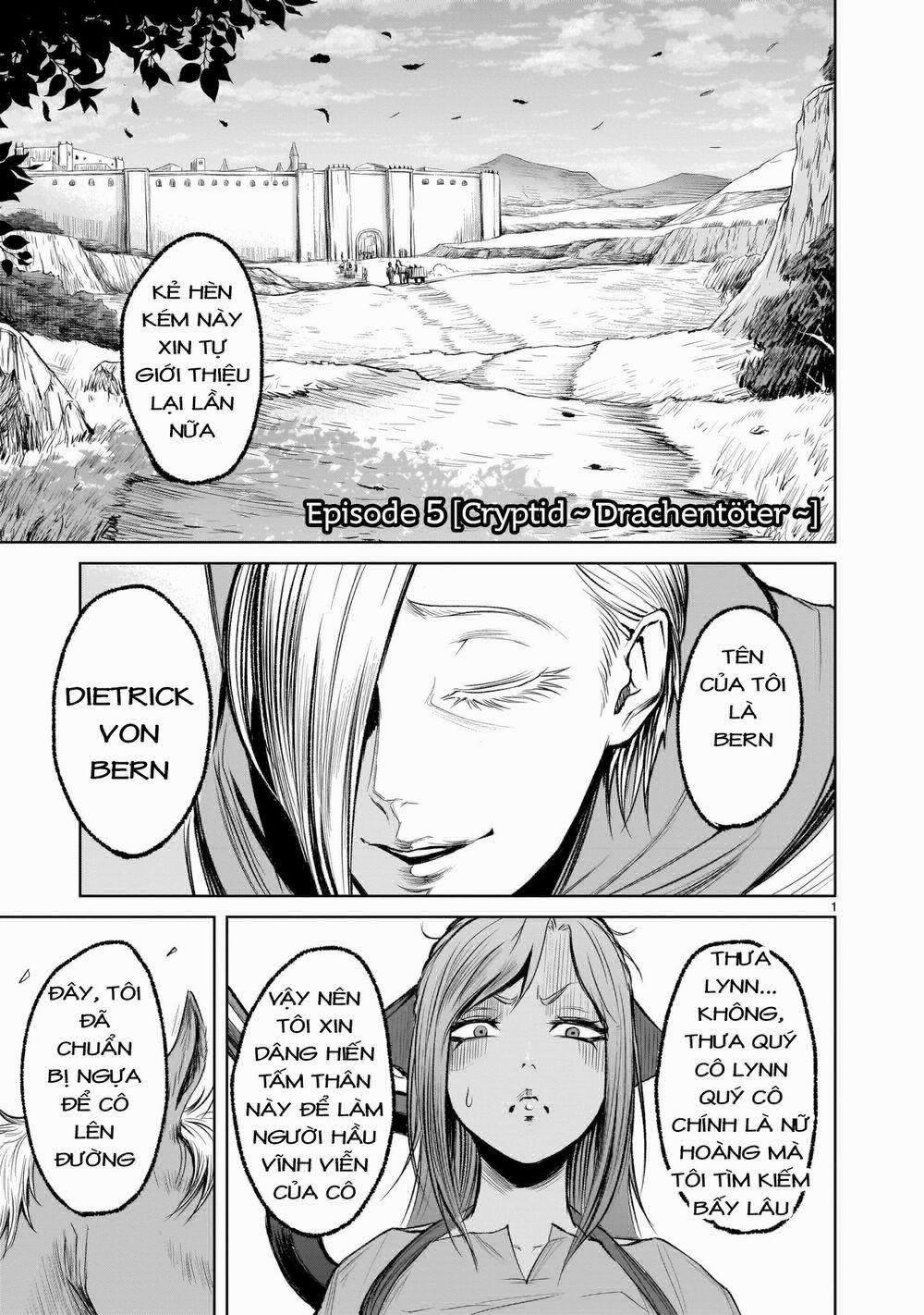 Rosen Garten Saga 0 Sinh vật huyền thoại ~Drachentöter~ trang 0