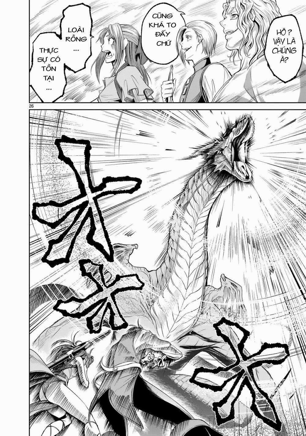 Rosen Garten Saga 0 Sinh vật huyền thoại ~Drachentöter~ trang 23