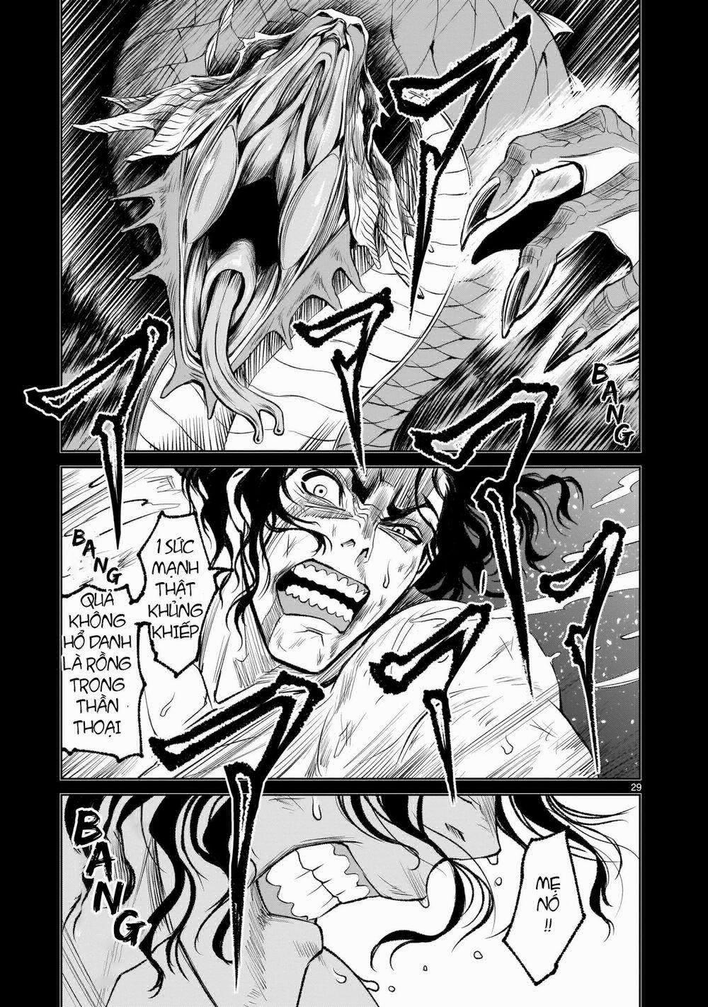 Rosen Garten Saga 0 Sinh vật huyền thoại ~Drachentöter~ trang 26